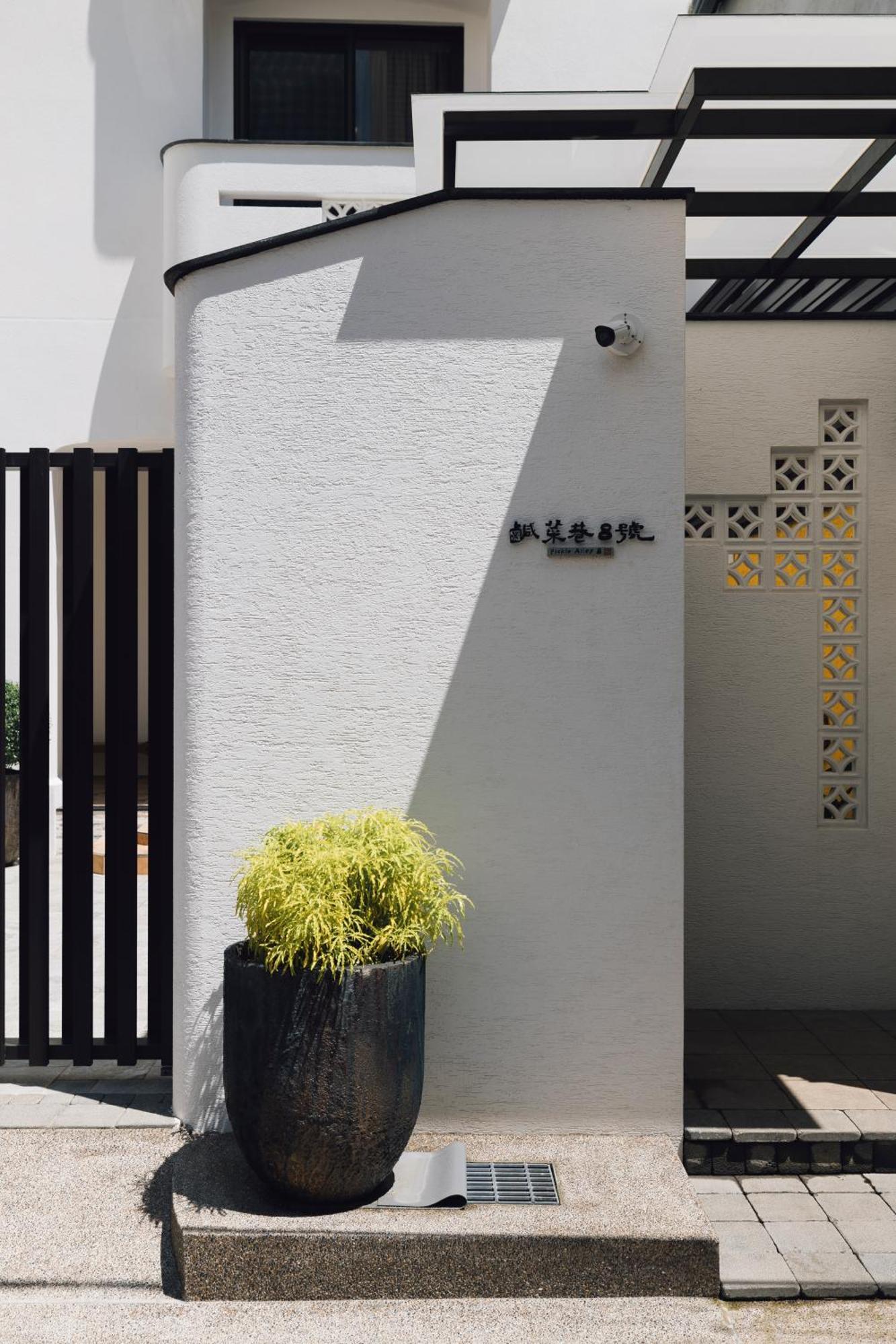 鹹菜巷8號 Otel Tainan Dış mekan fotoğraf